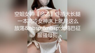 带漂亮小女友在家各种姿势啪啪