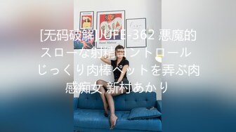 抖音闪现 颜值主播各显神通 擦边 闪现走光 最新一周合集5.12-5 (27)