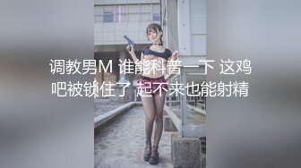 kcf9.com-大尺度写真 内裤勒逼 露出肥美两瓣