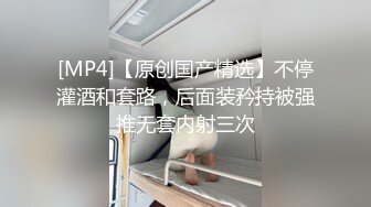 眼镜黑丝高跟伪娘 都知道我口活是一绝 想知道我平时是怎么练的吗 假鸡吧插骚逼 撸仙棒撸爽了