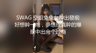 [MP4/626MB]愛豆傳媒 ID5318 為了讓兒子上名校性感少婦獻身招生主任 凱麗