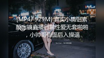 气质白领御姐证卷女经理酒店上门给大款客户提供贴心性爱服务，工作服销魂诱惑 身材太棒了，满足男人征服欲望