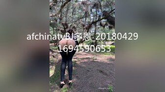 afchinatvBJ多恩_20180429_1694590653