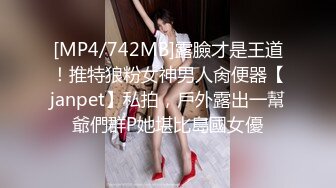 台湾情侣自拍❤️我那爱露出的骚老婆