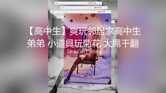 [MP4]深夜场4P激情淫乱 张开双腿猛操后面推屁股 一人一个骑乘正入 近距离视角拍摄