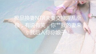 十月最新流出师范学院附近女厕偷拍学妹尿尿换完衣服尿尿的白裙气质学妹