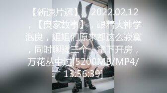 头型像飞天小女警极品美女激情啪啪