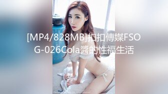 为儿子的过错买单 单亲妈妈无奈成为儿子同学爸爸的性奴-文文