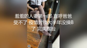 [MP4/ 2.37G] 新流出酒店偷拍 高颜小处女和处男男友假期开房偷尝禁果 一块摸索第一次性爱稀有