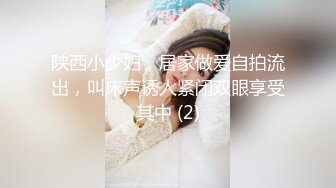 kcf9.com-2024年2月，女神下海，【溪宝妹】，会呼吸的屁眼和小穴，小姐姐陶醉在下体的快感中，爽得抽搐