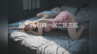 [MP4]STP24810 童颜巨乳丰满白皙大屁股电臀热舞，跟着音乐的节奏摇晃，实在欲罢不能，特写大美鲍，可遇不可求 VIP2209