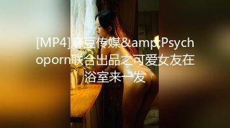 【小美一线天】御姐下海！我靠！超漂亮气质大美女，一根棒子把自己玩得湿漉漉 (9)