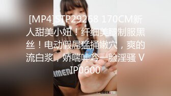 【良家故事】，VIP密码房，漂亮00后小姐姐