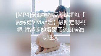 【新片速遞】海角社区探花探洞大神小钢炮❤️在成都莎莎舞厅约操了一个极品少妇美女，各种姿势都被满足[381MB/MP4/12:09]