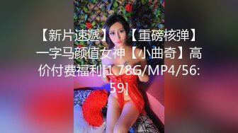 【新速片遞】【OnlyFans】蜂腰大奶马甲线 甜心少妇反差婊 Rikako性爱福利 优雅气质颜值高，甜美笑容让人沉醉[919M/MP4/01:03:18]