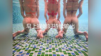 [MP4]成人站收费作品巨乳狂野华裔美眉李彩斐剧情演绎小可爱妆扮写日记