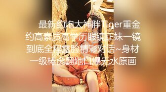 臀控熟女控✅万狼求购P站OnlyFans网红人妻S手【上海熟女猎人】私拍第三弹 定制巨乳骚母G紫薇车震野战乳交 (8)