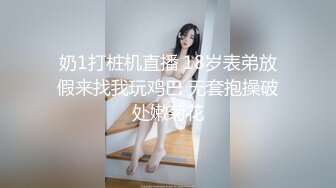 颜值不错的大奶子少妇露脸让蒙面大哥草了奶子草小嘴真刺激，多体位蹂躏抽插浪叫不断，表情好骚淫声荡语刺激