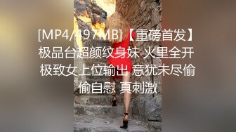 ⚫️⚫️顶级女神人间尤物！重磅微密圈巨乳肥臀红人【小王同学】诱惑私拍视图，揉捏超级无毛大肥鲍这谁顶得住