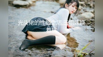 [Legsjapan] 美脚フェチ倶楽部 29 Sara Yurikawa 百合川 さら