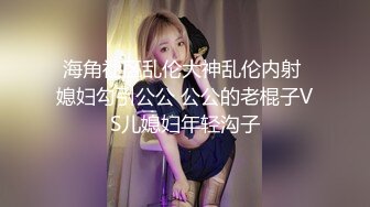 【老王1探花】偷拍真实攻略女技师，都说磨蹭，不小心就无套插入， 有的女技师 还满美 (2)