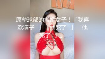 [MP4]STP30528 國產AV 愛豆傳媒 ID5242 精蟲上腦迷奸媽媽的性感閨蜜 劉小姗 VIP0600