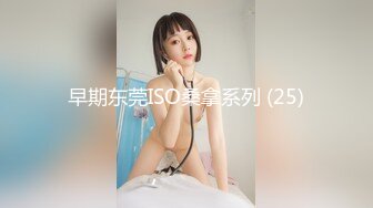 微胖甜美清纯小美女,身材超赞,鲍鱼肥美壹线天,双手扒开勉强露条缝