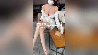 4K恩恩~鋼管女神霄裡玉元宮