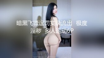 四眼蛋蛋带着新妹妹回来了