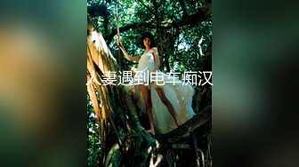 极品美乳人妻『kyara_sss』奶子又大胸型又好看，还特么巨骚，被操的时候喜欢说淫语，巨顶！美乳丰臀超反差7 (3)