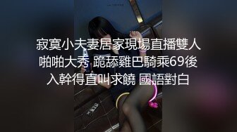 299EWDX-439 都内病院勤務 乃木先生29歳 人妻Gカップ