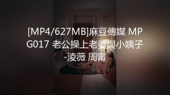 酒店与性感长腿美眉激情缠绵 1080P高清自拍 强烈推荐~完整版