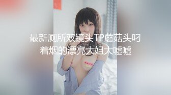 唯一一次3p，泰安欲女加我