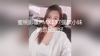 后入巨臀熟女的大屁股