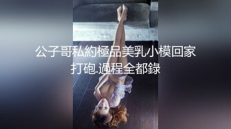 [MP4/ 655M] 酒店猛操喝多了的美女同事有点害羞不让拍