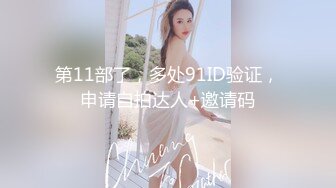 IA-003.美乳姐姐和健身教练的深层运动.麻豆传媒映画x瑷荳传媒