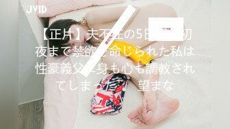 国产麻豆AV MSD MSD043 青春盛宴 新人女优 艾拉