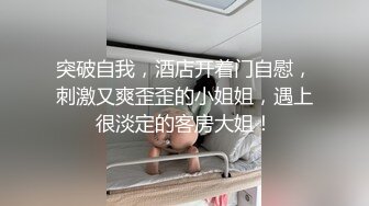 性感甜美网红美女 大屌炮友居家操逼 烈焰红唇吃屌 骑坐抽插 第一视角