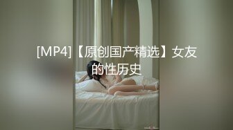 酒店偷拍 听话小女友做爱被男友录像 主动发骚配合跟现场直播似的