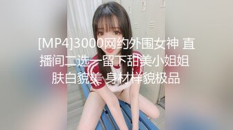 [MP4/375MB]情侶性愛自拍！無敵頂級泄密【未流出檔案】原檔流出，甜美的甜妹子，露臉 和男友日常啪啪