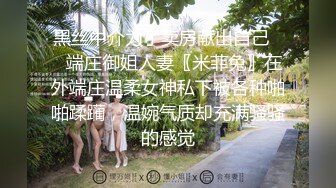 【爆乳女神??极品诱惑】秀人网顶级巨乳女神『朱可儿』最新大尺度剧情《与私教的激情故事》湿身口交啪啪 超清1080P画质