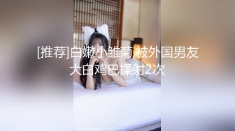 微博高颜值写真嫩模『Murm』大尺度土豪定制私拍流出 拍摄花絮和露脸自慰视频