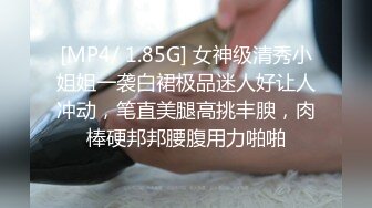 ❤️❤️甜美小护士，颜值美少女，在家自己玩道具，炮友看的受不了，骑乘位操穴，白丝袜美腿