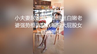 无锡约的91年妹子给我口