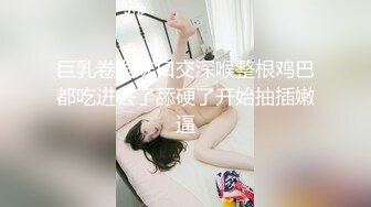 STP26690 ?双模凸激? 极品爆乳火辣女双工▌夏暮光x桃桃▌工地香艳婀娜多姿身材 神秘三角地带勾起兽欲