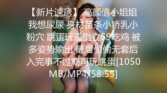 [MP4/ 1.21G]&nbsp;&nbsp;短发妹子全裸双人啪啪 交上位骑乘后入抽插呻吟娇喘