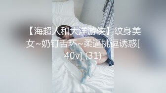 麻豆传媒最新企划推荐-女优擂台摔跤狂热EP2 『猛操』征服刺激沦陷 再猛的女人也是男人胯下猎物 AV篇 高清720P原版