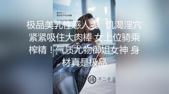 推女郎顶流网红模特【艾栗栗】转战OnlyFans收费私拍