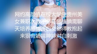 XKVP106 星空无限传媒 销售女主播拜倒在金主爸爸的鸡之下 凯西