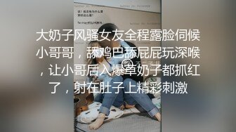 某市财经电台情侣家中性爱露脸自拍，反差骚女白浆泛滥被爆肏的淫叫不止，很刺激很生猛